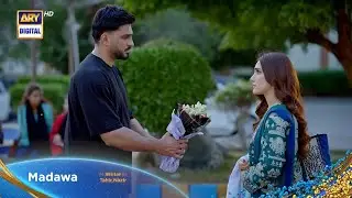 Madawa Episode 50 Promo | Madawa Drama Episode 50 Teaser | Review | Aiza Awan