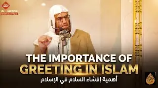 د جمعی مبارکہ خطبہ|د ایمان 32 څانګه سلام اچول|فضیلة الشیخ ابو صهیب محمد نبی حفظه الله ورعاه