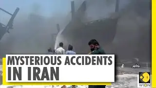 Serial explosions hit Iran's strategic cities | World News