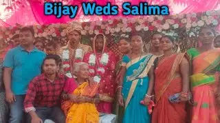 Bijay Weds Salima Village Ratakhandi //Oram Sadi Video