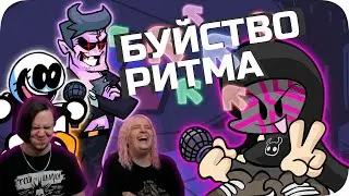 БЕЗУМНЫЙ РИТМ - Friday Night Funkin | РЕАКЦИЯ НА @ObsidianTime |