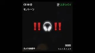 Sonadow Audios// #sonadow #sonicthehedgehog #edit #copyrightlaw #sonicau #sonicchannel