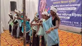 Bhagwan birsa munda programme Railmagra PS 5