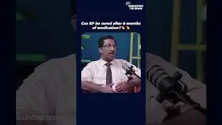 Можно ли вылечить высокое кровяное давление?
