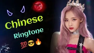 Top 5 Popular Chinese Ringtone 2021 || best english ringtone || inshot music ||