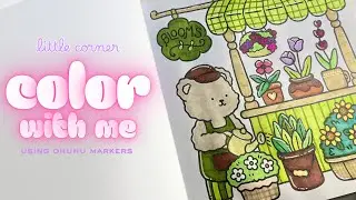 Color With Me 💖 | Little Corner: Blooms | Using Ohuhu Markers | Jay Gurbuxani 