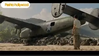2nd world war / pashto hollywood /hollywood pashto /unbroken film #pashtomovies #viral #film #marvel