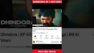 DHINDHORA EP-3 RECORDS