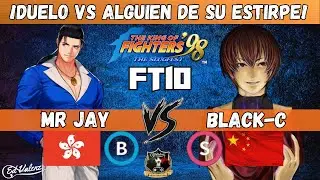 El imbatible Rango S que est&aacute; vapuleando a todo LATAM, afronta reto de un player de su misma estirpe