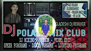 BehuLa Update Version  ( EDM Remix)  - Dj PolAsH