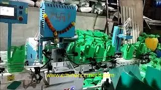 Can Neck Trimmer and Leakage Testing Machine Manufacturer in India