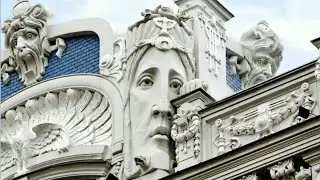 RĪGA/ПАРК НА БАСТИОННОЙ ГОРКЕ/ЮГЕНДСТИЛЬ В РИГЕ/САМАЯ КРАСИВАЯ УЛИЦА РИГИ