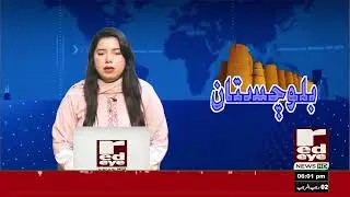 Man Arrested in Lahore for Aerial Firing and Weapon Display on Social Media | Red Eye News