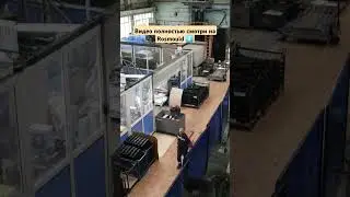 Инструментальный участок на заводе СИГНАЛ в Ульяновске