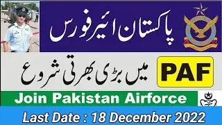 Pakistan Air Force Jobs 2022 | PAF Jobs 2022 | Apply Online