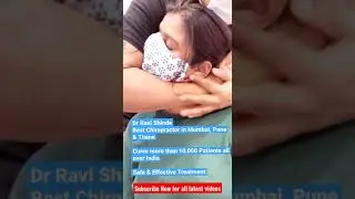Dr Ravi Shinde Chiropractic Best Chiropractor in Mumbai, Pune, Thane & Diva