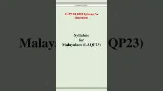 Cuet PG syllabus for Malayalam #cuet syllabus #cuetpg #cuet pg Malayalam 2025#nta