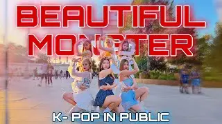 [KPOP IN PUBLIC | ONE-TAKE ] STAYC(스테이씨) 'BEAUTIFUL MONSTER' by AURORA
