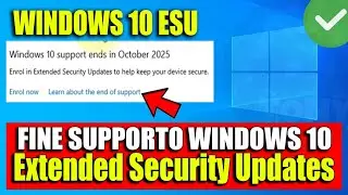 Windows 10 | Как получить обновления после окончания поддержки Windows 10