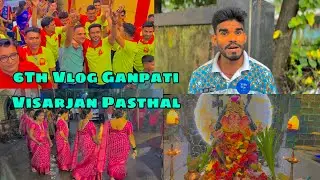 6TH Vlog | Ganpati Visarjan ला नाचवले ना Pasthal करांना JAGDAMB BEATS ने | Banjo Premi kavi 