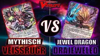 FIGHT!! NIGHT | TRIAL OF THE MOON | VEISSRUGR VS DRAJEWELED | CARDFIGHT!! VANGUARD