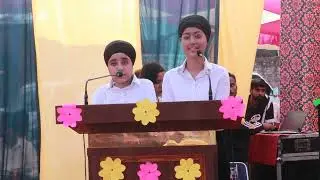 Annual function 2023-24