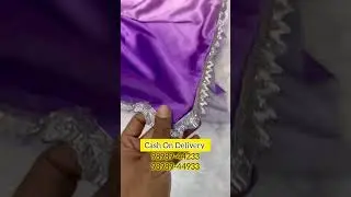 Digital Satin Design With Siroski Work Border #onlinesaress #fashion