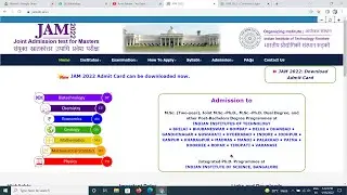 IIT JAM 2022 Admit Card Available Now