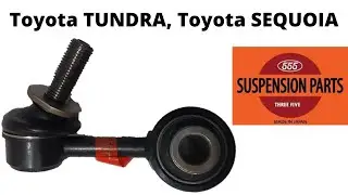 Unboxing BIELETA derecha de Toyota TUNDRA SEQUOIA Three Five 555 48820 0C010. ToyoFans.