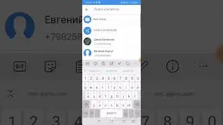 PUNK PANDA обзор, тонкости месенджера! заработок без вложений