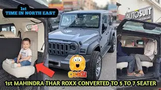Mahindra Thar Roxx 2026 Converted in to 7 Seater | Thar Roxx Modification Detail Video