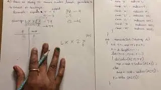 Convert Roman format string into integer