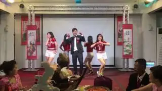 奇立舞團-婚宴表演二～癡情玫瑰花