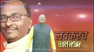 birthday coming soon status🎂Birthday video editing A lightmotion&kinemastar#shorts #happybirthday 🎂🎂