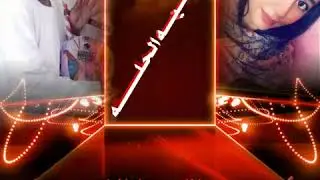 المبدع عبدالله ود دار الزين /بنيــــــــــــة الحلــــــــــــه