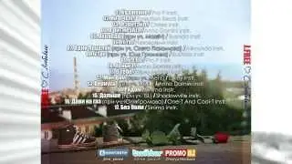 J.Free - Реклама С Любовью 2014