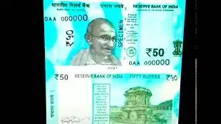 50 rs new note
