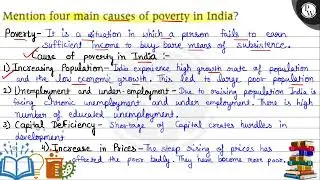 Назовите четыре основные причины бедности в Индии?