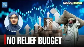 Pakistan&rsquo;s Budget Ignores The Poor Again | Dawn News English