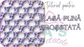 Model plasă croșetată plină. Perfect de vară