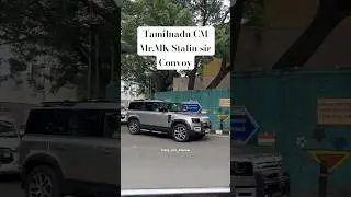 #mkstalin #stalin #dmk #convoy #cm #cmstalin #udhayanidhistalin #udhayanidhi #kalaignar #dmknews