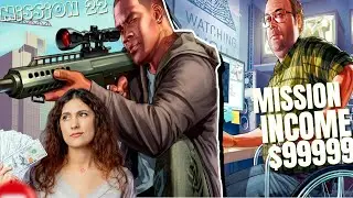 The Hotel Assassination  | GTA 5 GAMEPLAY #gtav #22#22 #gtaonline #playstation3  #gta5 #gtav #gaming