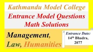 Management Entrance Model Questions Set 2 || KMC