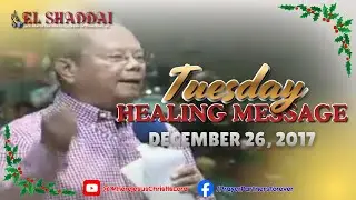 EL SHADDAI Dec. 26, 2017 Tue.