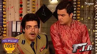 Commissioner की वजह से टूटी Billu की शादी | FIR Comedy Show | Latest Show Ep-1027