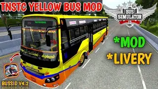 🎀🤯 NEW TNSTC YELLOW BUS MOD TAMIL | BUS SIMULATOR INDONESIA | TNSTC YELLOW BUS MOD IN BUSSID #tnstc
