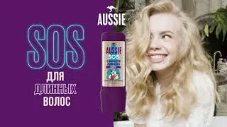 Aussie SOS 3 Minute Miracle
