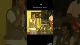 Singer Sathyan Mahalingam -Roja roja song Full video(Part-4) #Sathyanmahalingam#Singer#1999#GSS