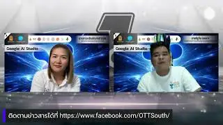 OTT Live EP2 : Google AI Studio