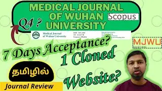 Christo Ananth - Medical Journal of Wuhan University - Scopus - 1671-8852 - Genuine Review - Tamil
